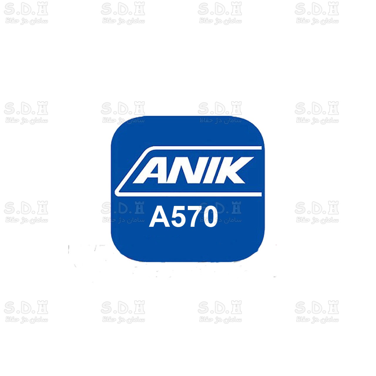 نرم افزار A570 آنیک